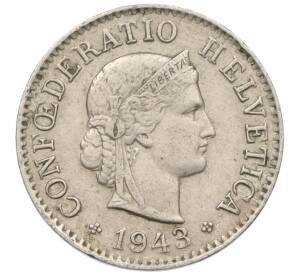 5 раппенов 1943 года Швейцария — Фото №1