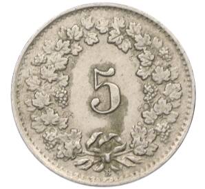 5 раппенов 1943 года Швейцария — Фото №2