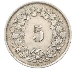 5 раппенов 1943 года Швейцария — Фото №2