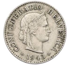 5 раппенов 1943 года Швейцария — Фото №1