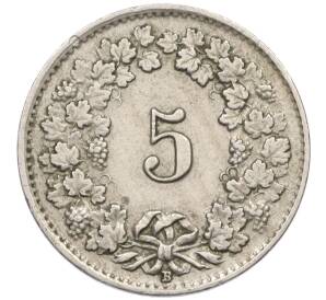 5 раппенов 1943 года Швейцария — Фото №2