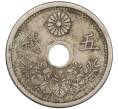Монета 5 сен 1923 года Япония (Артикул: K12-31415) — Фото №2