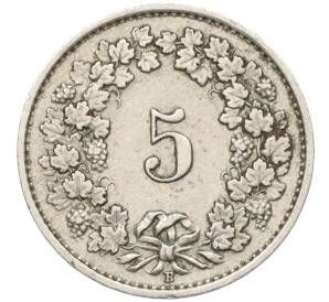 5 раппенов 1943 года Швейцария — Фото №2