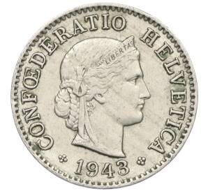 5 раппенов 1943 года Швейцария — Фото №1