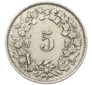 5 раппенов 1943 года Швейцария — Фото №2