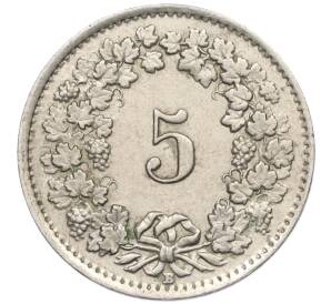 5 раппенов 1943 года Швейцария — Фото №2