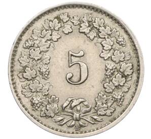 5 раппенов 1943 года Швейцария — Фото №2