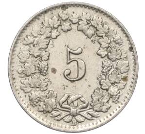 5 раппенов 1943 года Швейцария — Фото №2