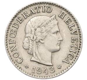 5 раппенов 1943 года Швейцария — Фото №1