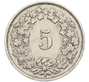 5 раппенов 1943 года Швейцария — Фото №2