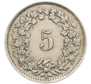 5 раппенов 1943 года Швейцария — Фото №2