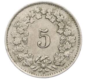 5 раппенов 1943 года Швейцария — Фото №2