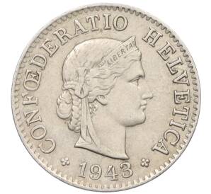 5 раппенов 1943 года Швейцария — Фото №1