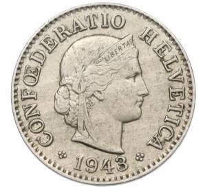 5 раппенов 1943 года Швейцария — Фото №1