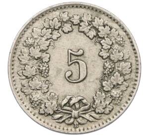 5 раппенов 1943 года Швейцария — Фото №2