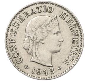 5 раппенов 1943 года Швейцария — Фото №1