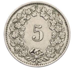 5 раппенов 1943 года Швейцария — Фото №2