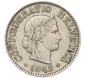 5 раппенов 1943 года Швейцария — Фото №1