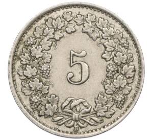 5 раппенов 1943 года Швейцария — Фото №2