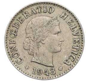 5 раппенов 1943 года Швейцария — Фото №1