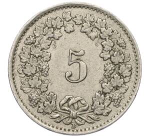 5 раппенов 1943 года Швейцария — Фото №2