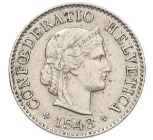 5 раппенов 1943 года Швейцария — Фото №1