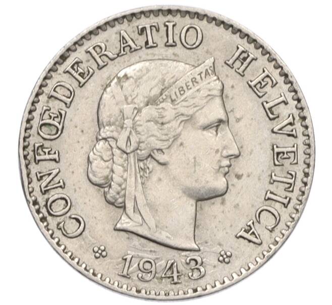 Монета 5 раппенов 1943 года Швейцария (Артикул: K12-31593) — Фото №1