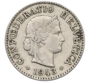 5 раппенов 1943 года Швейцария — Фото №1