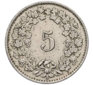 5 раппенов 1943 года Швейцария — Фото №2