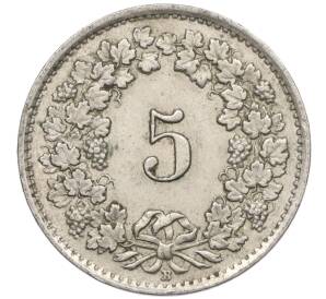 5 раппенов 1943 года Швейцария — Фото №2