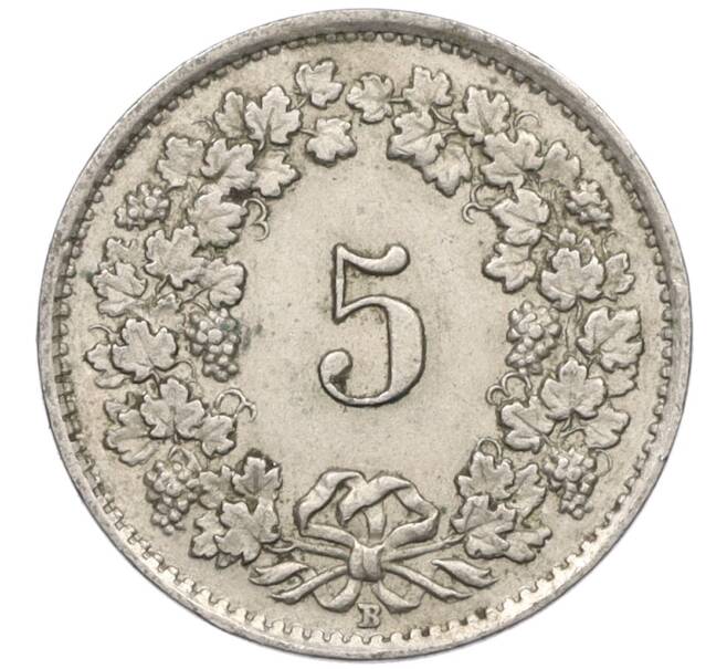 Монета 5 раппенов 1943 года Швейцария (Артикул: K12-31595) — Фото №2