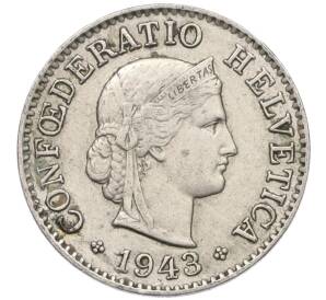 5 раппенов 1943 года Швейцария — Фото №1