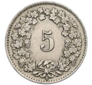 5 раппенов 1943 года Швейцария — Фото №2