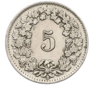 5 раппенов 1943 года Швейцария — Фото №2