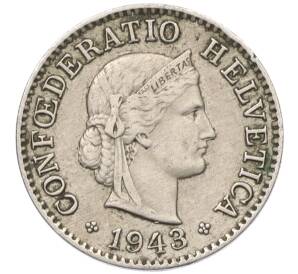 5 раппенов 1943 года Швейцария — Фото №1