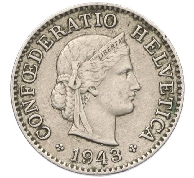 Монета 5 раппенов 1943 года Швейцария (Артикул: K12-31601) — Фото №1