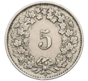 5 раппенов 1943 года Швейцария — Фото №2