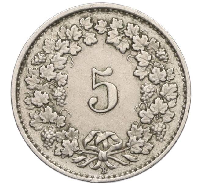 Монета 5 раппенов 1943 года Швейцария (Артикул: K12-31601) — Фото №2