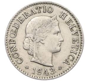 5 раппенов 1943 года Швейцария — Фото №1