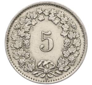 5 раппенов 1943 года Швейцария — Фото №2