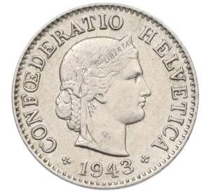 5 раппенов 1943 года Швейцария — Фото №1