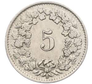 5 раппенов 1943 года Швейцария — Фото №2