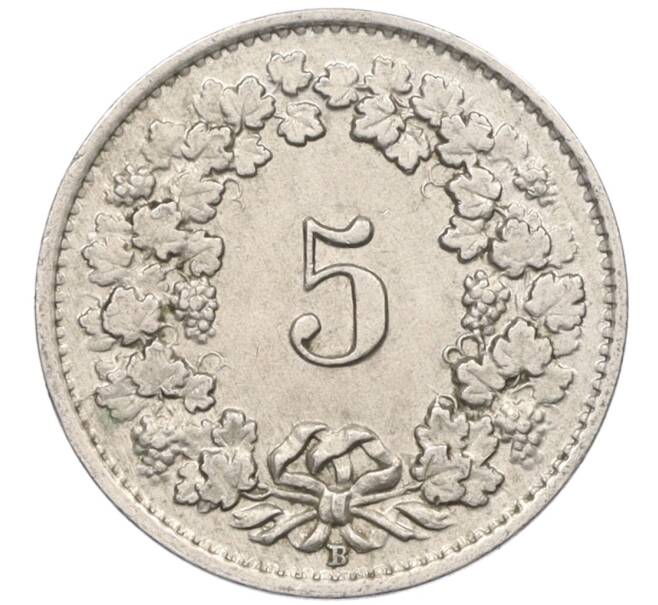 Монета 5 раппенов 1943 года Швейцария (Артикул: K12-31603) — Фото №2