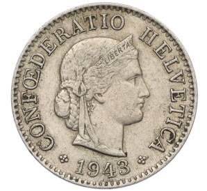 5 раппенов 1943 года Швейцария — Фото №1