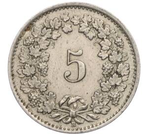 5 раппенов 1943 года Швейцария — Фото №2