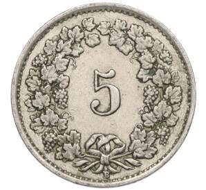 5 раппенов 1943 года Швейцария — Фото №2