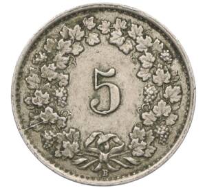 5 раппенов 1943 года Швейцария — Фото №2