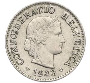 5 раппенов 1943 года Швейцария — Фото №1