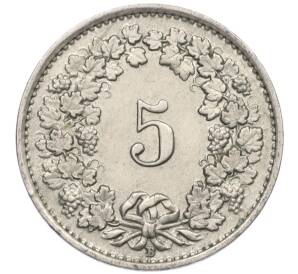 5 раппенов 1943 года Швейцария — Фото №2