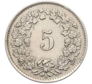 5 раппенов 1943 года Швейцария — Фото №2